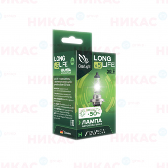 Clearlight - H1 - 12V-55W LongLife